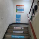 GS25 화명화신점 | [부산 화명 문릿스튜디오] 기념일 셀프 사진찍기