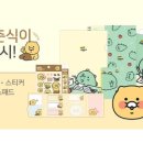 (주)장학문구사