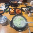 논현1-117 이미지