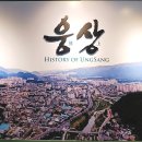 양산시립박물관 기획전시실 이미지