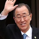 충주고 반기문 학사 이미지