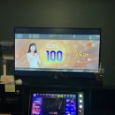 세븐스타코인노래연습장 화성봉담점 이미지