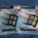 둔산전자타운 이미지