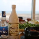 성산집