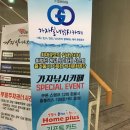 만포정 | #서면가자가자낚지카페 앤드 만포정