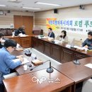 세종로컬푸드 이미지