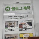 나주광고기획