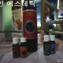 에스라인에스테틱 이미지