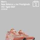 웰밸런스(Well Balance) 이미지
