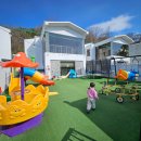 S1키즈풀빌라 | 경주 키즈풀빌라 아이와 함께한 경주 S1 키즈 풀빌라 A동 2가족 숙소 솔직후기