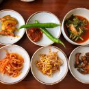 맛나반찬식당 이미지