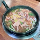 최네집 이미지