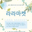 카페골든웨이브 이미지