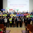 대동면 주민자치센터 이미지