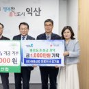 (유)아톤산업 이미지
