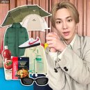 나혼자산다 키 캠핑장 여행, 텐트 토마토라면 마라샹궈 메종키츠네 패딩 캠핑신발 패션 옷 정보