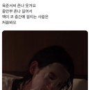 실과바늘 이미지