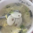 정일품한우식육식당 이미지