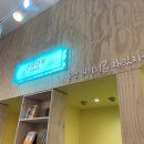 다락 소극장 이미지