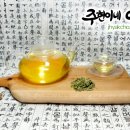 자연산약초마을 이미지