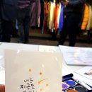 한국쿄와기린(주) 이미지