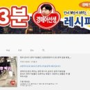 분당엔피엘경매학원 이미지