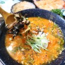 영빈슈퍼