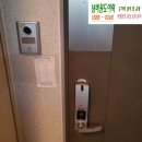 탄현임광 진흥아파트(20756) | Firstplus DDP-3200CEF 도어락 홈넷연동 Locpro H5000S 교체설치 탄현임광진흥아파트 출장설치후기