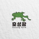 스토리팜 이미지
