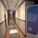 코아모텔 이미지