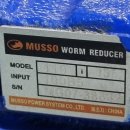 중공축 웜감속기 110형 15:1 MUSSO WORM REDUCER 110형 15:1 이미지