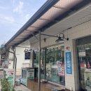 화천약국 이미지