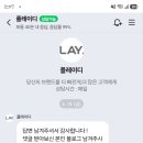 썬스토어