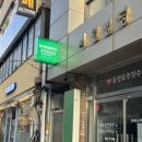 실링스튜디오 | [대구] 대구 사진관 수족관 프로필 맛집 ‘실링스튜디오’ 촬영 솔직후기