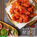 네네치킨중동약대점 이미지