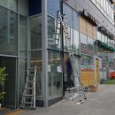 성모약국 이미지