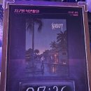 카오아시스 - 창원시 마산합포구 월영동9길 8 | #3 방탈출 카부트(KABUT) 후기 - 지구별방탈출 홍대라스트시티점