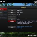 그랜드 스크린골프연습장 이미지