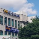 반도OA 이미지