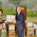 진보초등학교 이미지