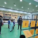 GMT 대동무예스쿨 | 강동구태권도 아이들 체력 길러주는 대동무예스쿨 합기도 격투기