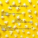 망고디자인 이미지