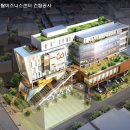 사람과건축건축사사무소 이미지