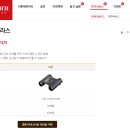 오페라의 뜰 1 이미지