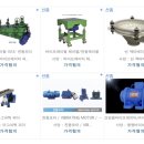 동명크린 이미지