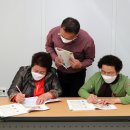 [성인 및 어르신] 기초한글 이미지