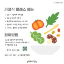 밤톨상회 이미지