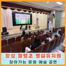 랜드뷰환경계획연구소