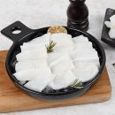 푸른들식품