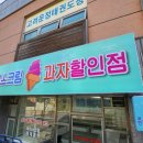 프린토피아 이미지